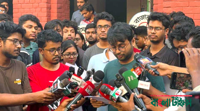 বুয়েটে ছাত্ররাজনীতি চান না ৯৭ শতাংশ শিক্ষার্থী