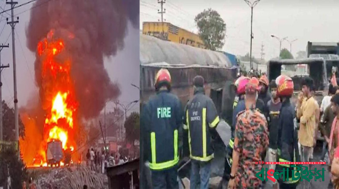সাভারের তেলের লরিতে আগুন, মৃতের সংখ্যা বেড়ে ৪