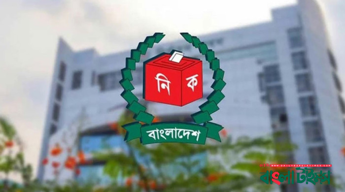 উপজেলার প্রথম ধাপের মনোনয়ন পত্র জমার শেষদিন আজ