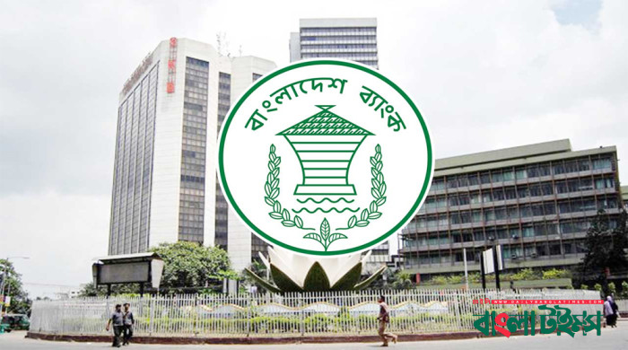 এবার একীভূত হচ্ছে পাঁচ ব্যাংক