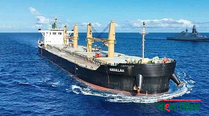 দুবাইয়ে পৌঁছেছে এমভি আবদুল্লাহ