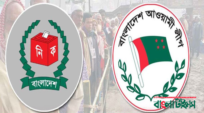 আওয়ামী লীগের নির্দেশ অমান্য করে উপজেলায় প্রার্থী হলেন এমপির স্বজনরা