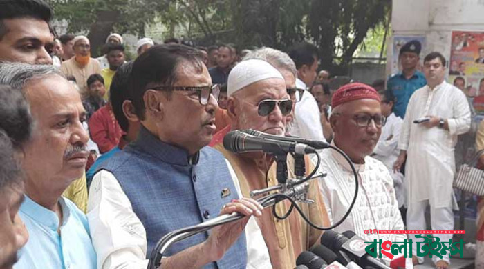 বাঙালি সংস্কৃতিকে সহ্য করতে পারে না বিএনপি : কাদের