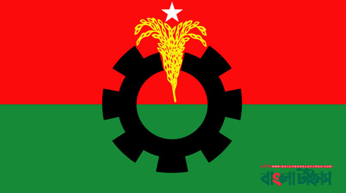 বিএনপির ৫ নেতা বহিষ্কার