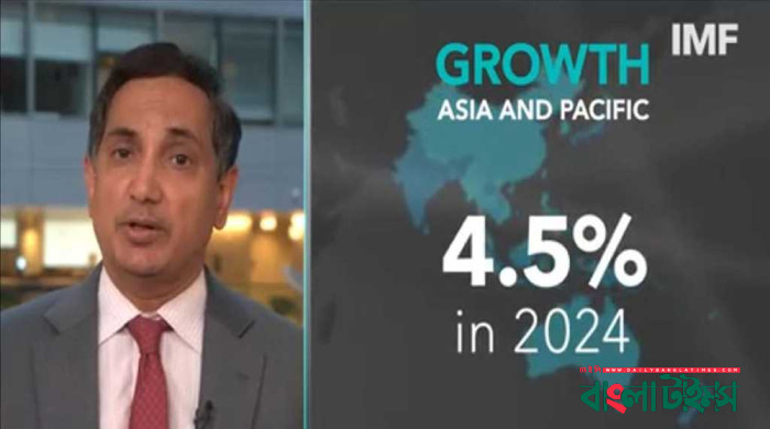 জিডিপিতে চীনকে ছাড়াবে বাংলাদেশ: আইএমএফ