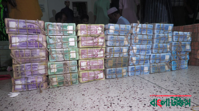 পাগলা মসজিদের দানবাক্সে পাওয়া গেল ৭ কোটি ৭৮ লাখ ৬৭ হাজার ৫৩৭ টাকা