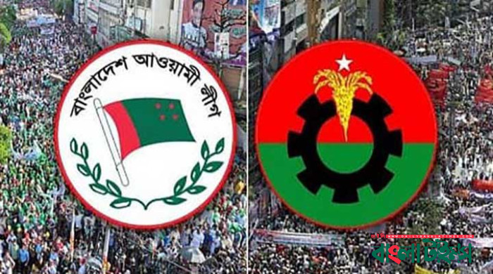 আবারও রাজপথে মুখোমুখি হচ্ছে আ.লীগ-বিএনপি