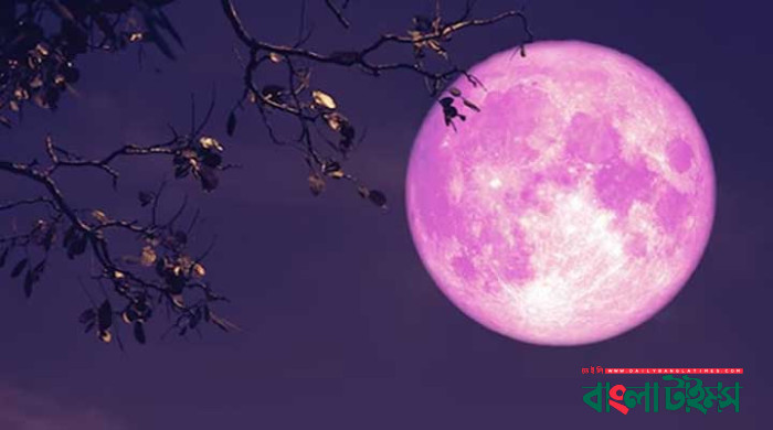 বিরল এক মহাজাগতিক ঘটনার সাক্ষী হলো দেশ