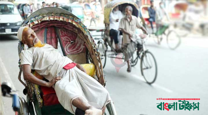 সর্বোচ্চ তাপমাত্রায় ঢাকা