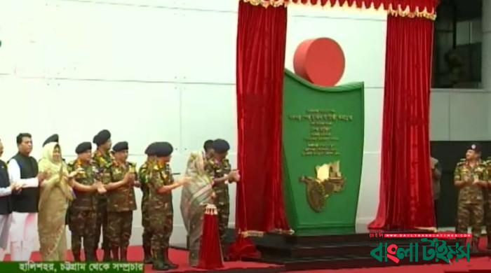 মুজিব ব্যাটারি’ কমপ্লেক্স উদ্বোধন করলেন প্রধানমন্ত্রী