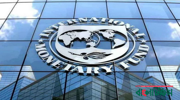 IMF to give decision on providing $1.3b loan tranche to Bangladesh tomorrow