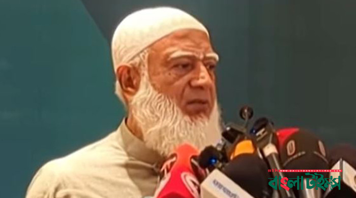 ভারতে রচিত হয়েছিল বাংলাদেশের সংবিধান: জামায়াত আমীর