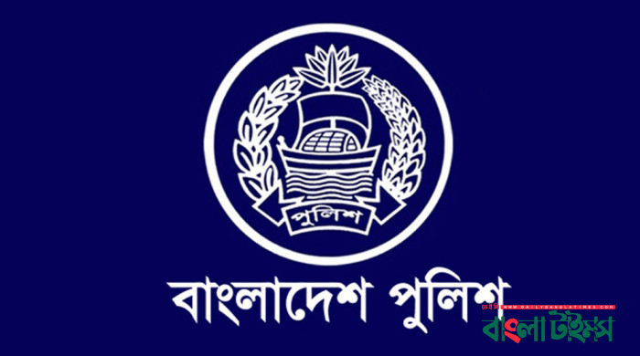 ছাত্র-জনতার আন্দোলনে নিহত পুলিশ সদস্যদের তালিকা প্রকাশ