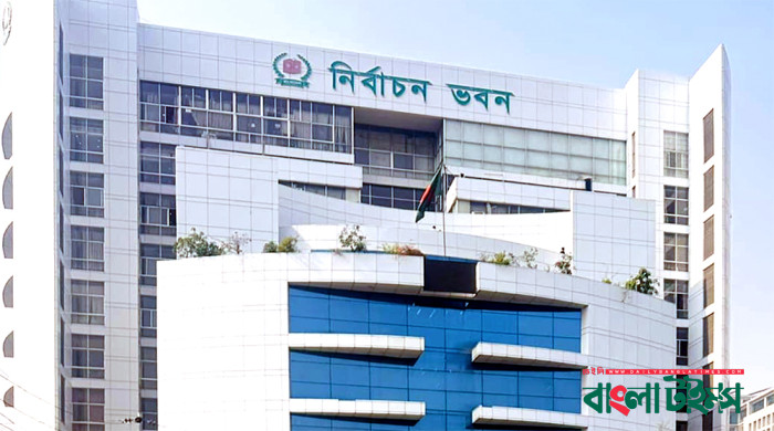 নির্বাচন কমিশনার হলেন যারা