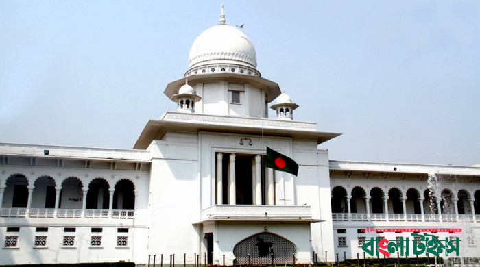 পঞ্চদশ সংশোধনী বাতিল প্রশ্নে চূড়ান্ত রায় ১৭ ডিসেম্বর