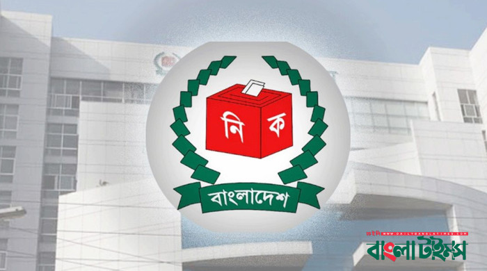 ২০০৭ সালের আগে জন্ম নিলে ভোটার হওয়ার আহ্বান ইসির