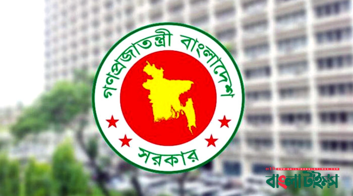 মেয়াদ বাড়লো ছয় সংস্কার কমিশনের