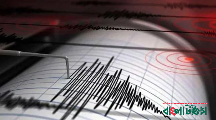 মণিপুরে প্রবল ভূমিকম্প, কাঁপলো বাংলাদেশও