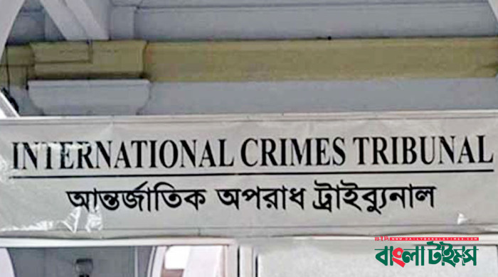 রামপুরায় গণহত্যা: তিনজনের বিরুদ্ধে গ্রেপ্তারি পরোয়ানা