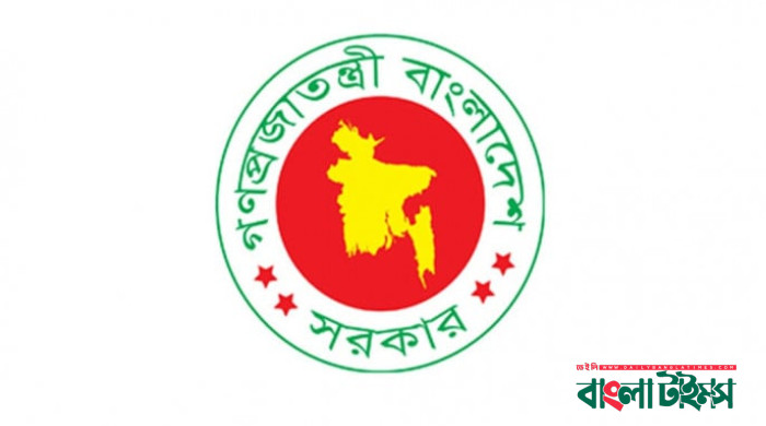 Armed forces get magistracy power for more 60 days