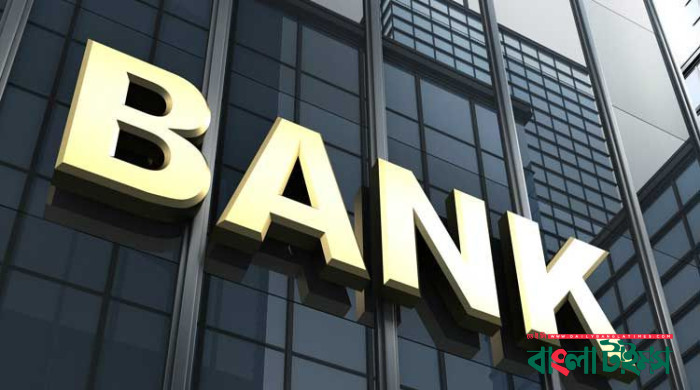 ১২৪ টাকা দরে রেমিট্যান্সের ডলার কিনছে ব্যাংকগুলো