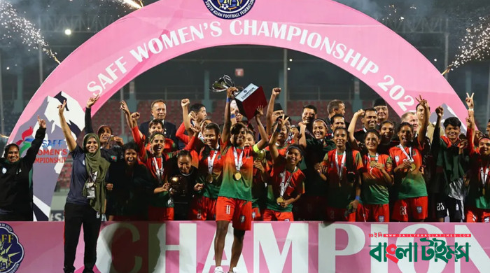 ফিফা র‌্যাঙ্কিংয়ে বাংলাদেশ নারী ফুটবলের ৭ ধাপ উন্নতি