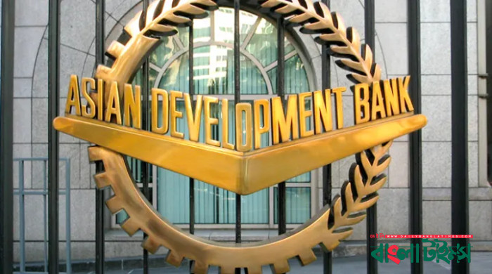 ADB likely to come up with around $2.5b project financing in 2026