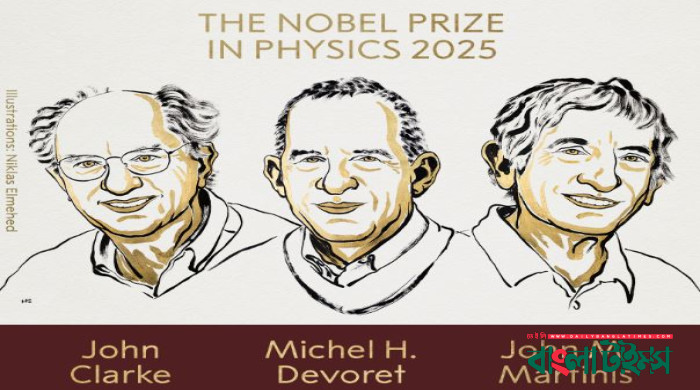 Trio wins physics Nobel for quantum mechanical tunnelling