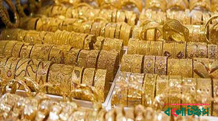 আরও কমল স্বর্ণের দাম