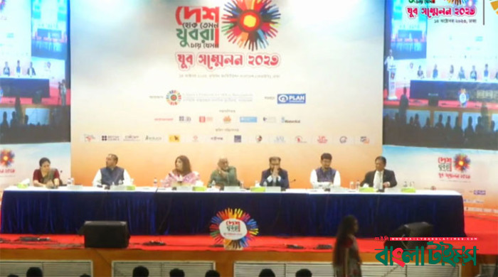 দুর্নীতি- স্বজন প্রীতিকে উন্নয়নের মূলবাধা মনে করে যুবরা , জরিপের তথ্য