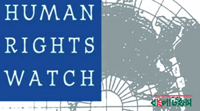 Free political prisoners and protect right to peaceful assembly: HRW
