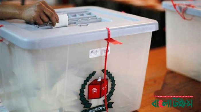 নির্বাচন আন্তর্জাতিকভাবে গ্রহণযোগ্য হওয়ার জন্য আটটি গুরুত্বপূর্ণ মানদণ্ড