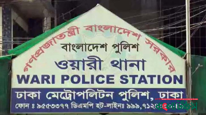 পুলিশি হেফাজতে নির্যাতনে বিএনপি নেতার মৃত্যু