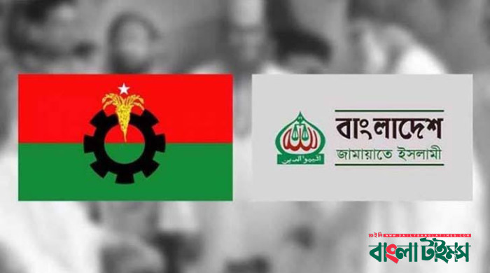 বিএনপি-জামায়াতের ১৩৫ নেতাকর্মীর কারাদণ্ড