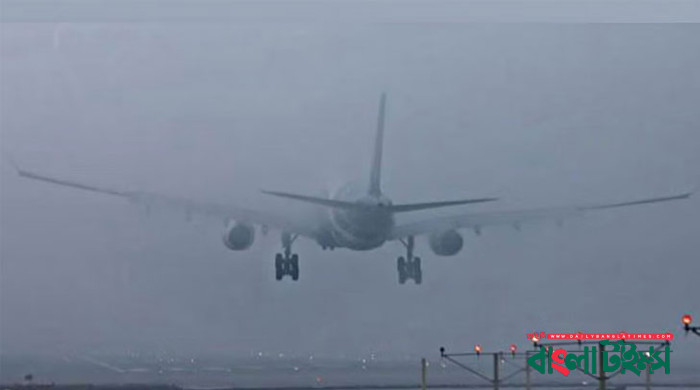 কুয়াশাচ্ছন্ন ঢাকায় নামতে না পেরে ফ্লাইট গেল সিলেট-কলকাতা