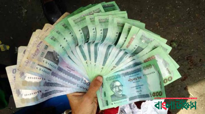 ২০, ১০০, ৫০০ ও ১০০০ টাকার নতুন নোটের ডিজাইন নিয়ে যা জানা গেল