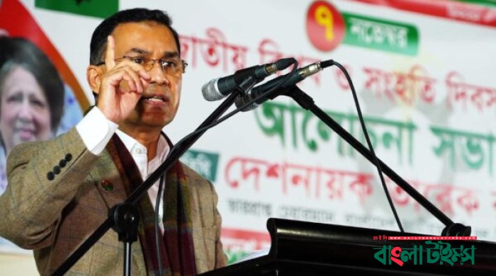 “Take Back Bangladesh”– By Barrister Abu Sayem
