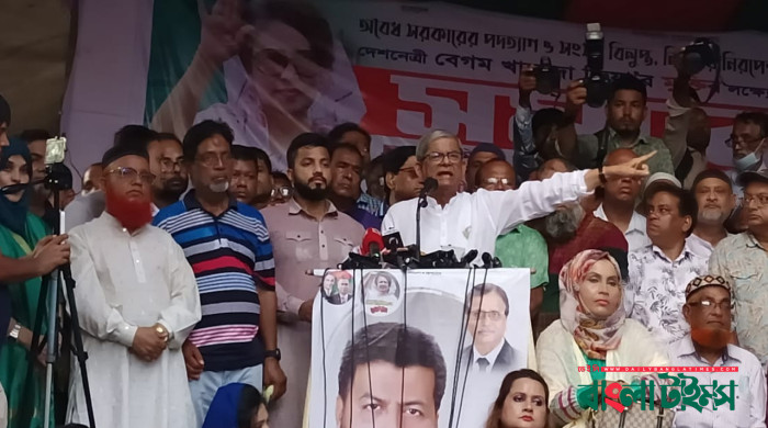 সোজা কথায় কাজ না হলে ফয়সালা হবে রাজপথে: ফখরুল