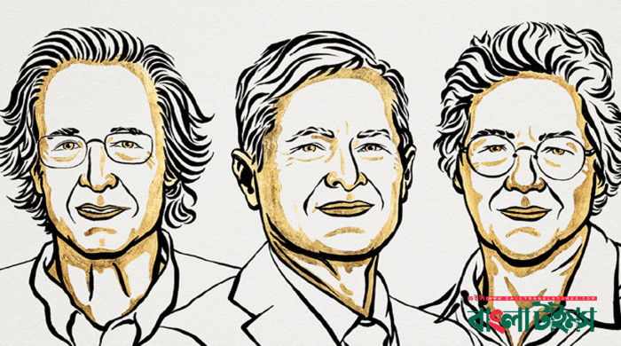 পদার্থবিজ্ঞানে নোবেলজয়ীদের নাম ঘোষণা