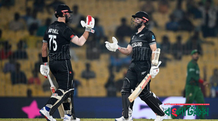 নিউজিল্যান্ডের কাছেও বিপর্যস্ত বাংলাদেশ