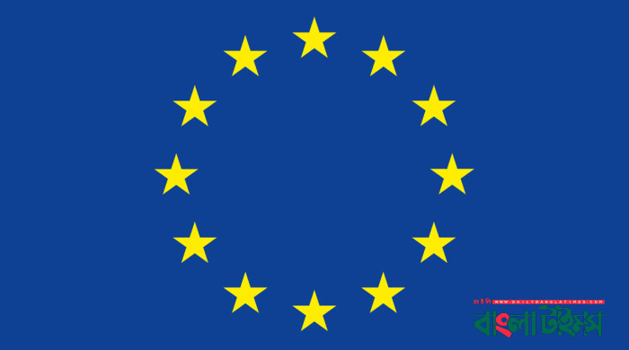 EU expresses concern over crackdown on Bangladesh opposition activists