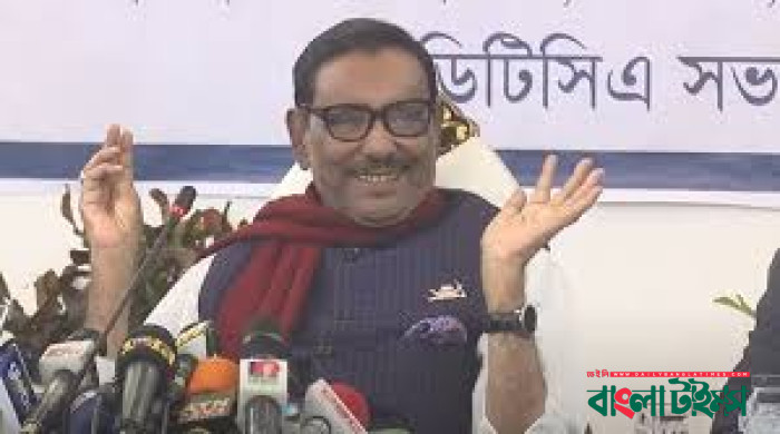 শরিকদের জন্য ৭ আসনের বেশি ছাড় দেবে না আ’লীগ: কাদের