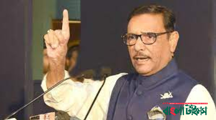 যাদের ট্যাক্স-বিল বাকি, তালিকা করে আদায় করা হবে: কাদের