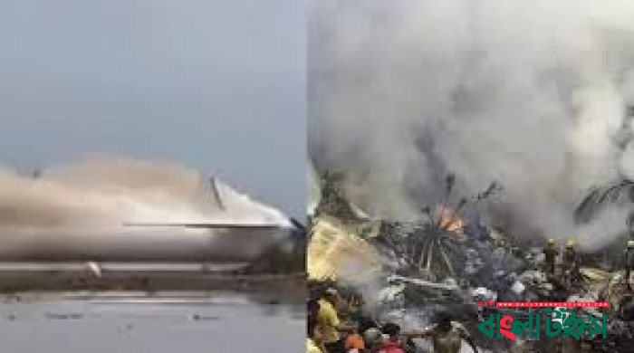 রাশিয়ায় যাত্রীবাহী বিমান বিধ্বস্ত, যাত্রী-ক্রুসহ নিহত সবাই