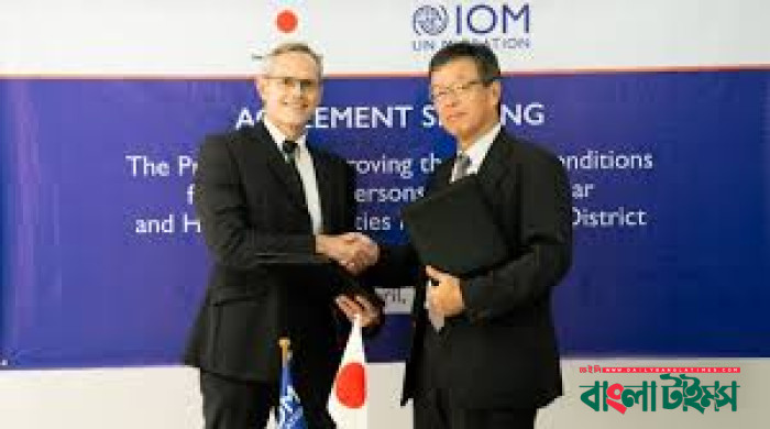 রোহিঙ্গাদের জন্য সাড়ে ৩ মিলিয়ন ডলার সহায়তা দিল জাপান