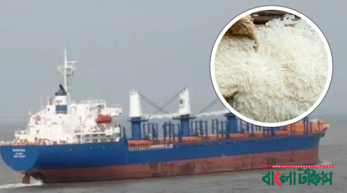 ভারত থেকে এলো ১০ হাজার ৮৫০ মেট্রিক টন চাল