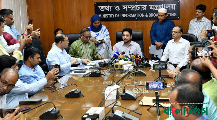 ১৪ সেপ্টেম্বর স্মরণসভা হচ্ছে না