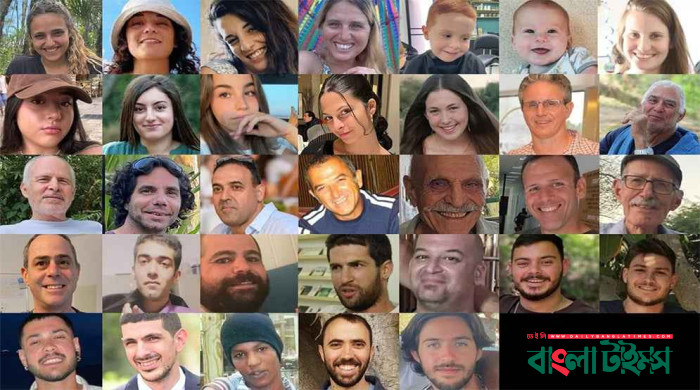 ৩৩ জিম্মির বিনিময়ে ৭৩৫ ফিলিস্তিনিকে মুক্তি দেবে ইসরায়েল