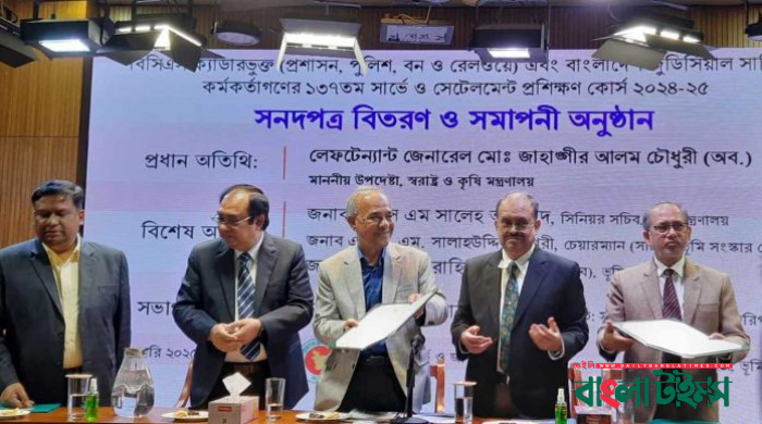 রক্ত দিয়ে হলেও সীমান্ত নিরাপদ রাখা হবে: স্বরাষ্ট্র উপদেষ্টা