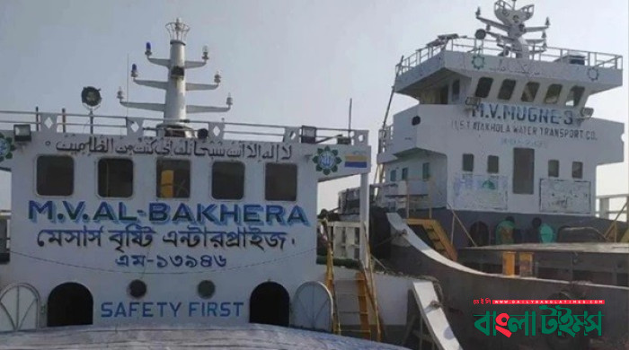 চাঁদপুরে কার্গো জাহাজে মিলল ৭ মরদেহ
